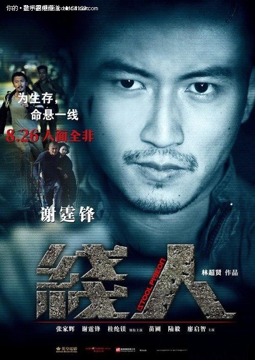 办大专文凭多少钱